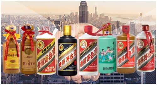 安国市回收茅台